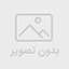 مقاله روانشناسی